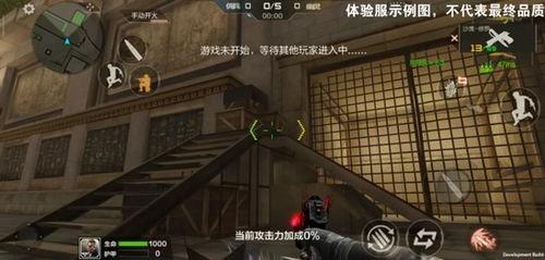 cf最新地图爆料大全图片 第1张 cf最新地图爆料大全图片 第1张